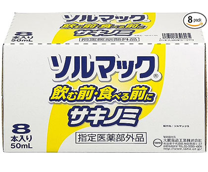 大鵬薬品工業 ソルマック5(サキノミP)