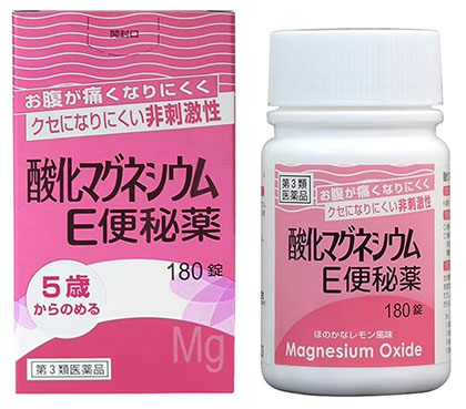 酸化マグネシウムE便秘薬 180錠